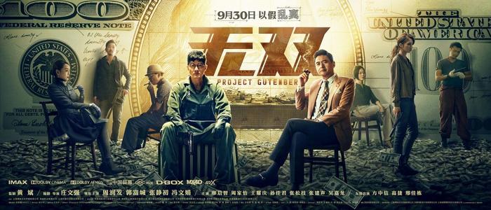 哈弗福德学院成绩单修改