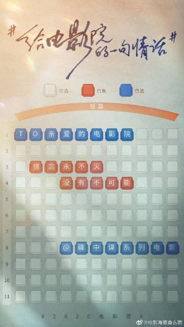 代办曼彻斯特商学院文凭毕业证